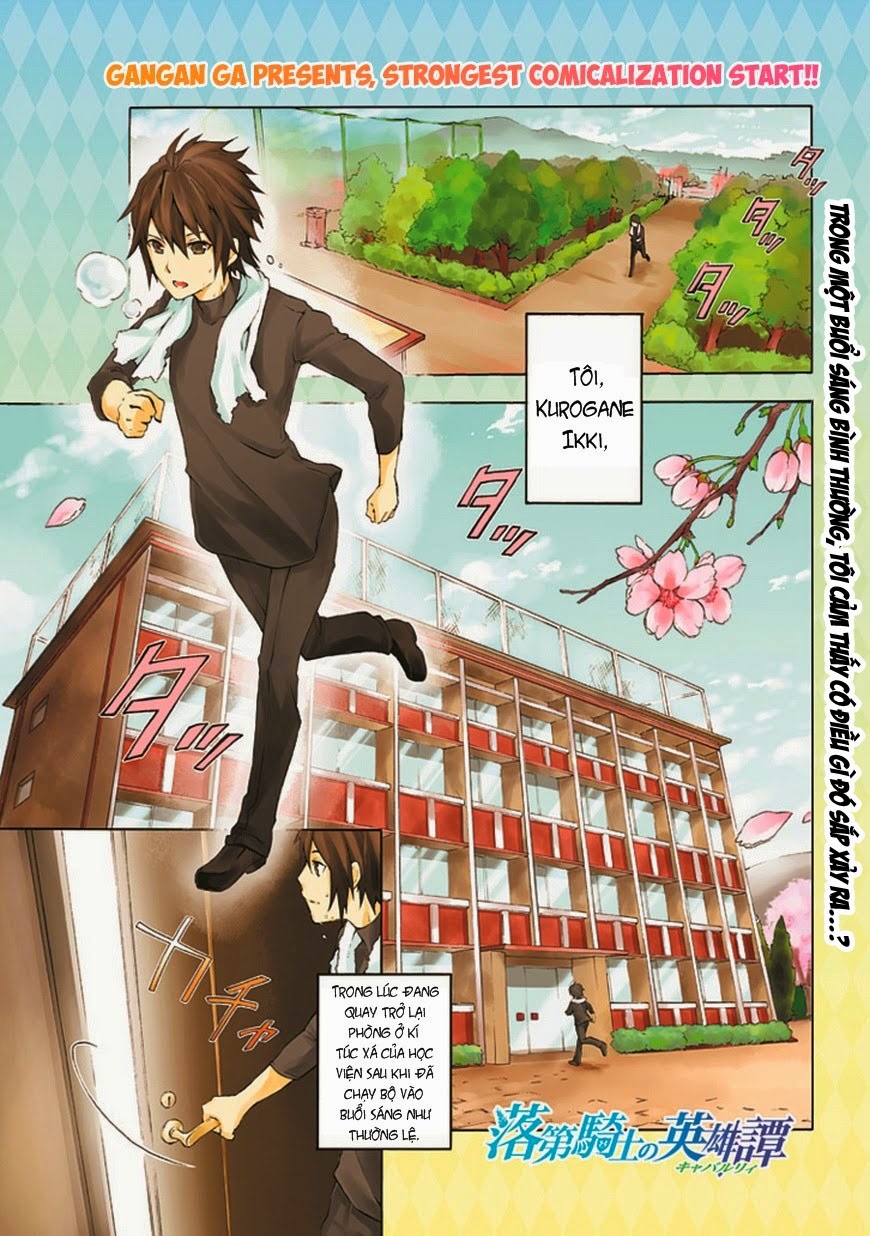 Rakudai Kishi No Eiyuutan Chapter 1 - Trang 2