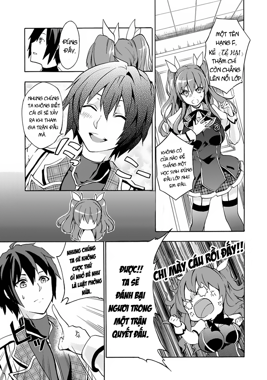 Rakudai Kishi No Eiyuutan Chapter 1 - Trang 2