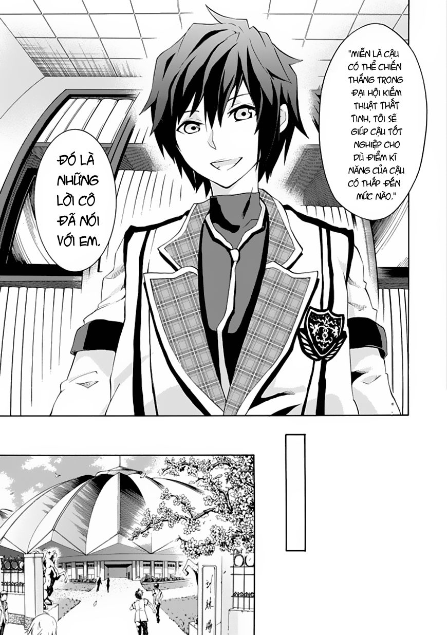 Rakudai Kishi No Eiyuutan Chapter 1 - Trang 2