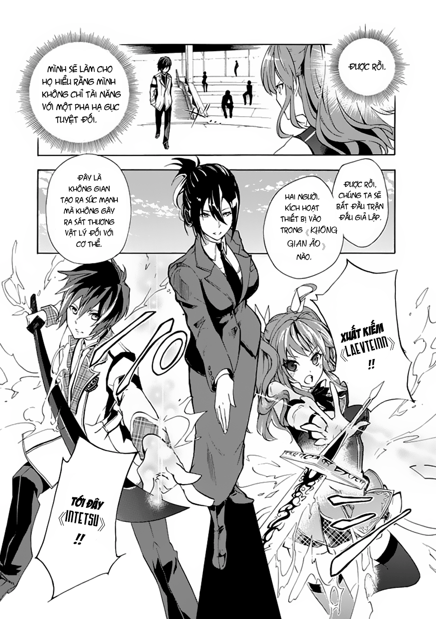 Rakudai Kishi No Eiyuutan Chapter 1 - Trang 2