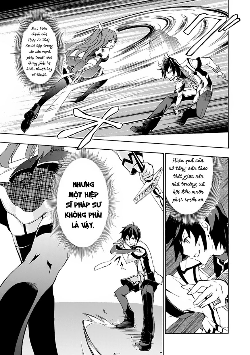 Rakudai Kishi No Eiyuutan Chapter 1 - Trang 2