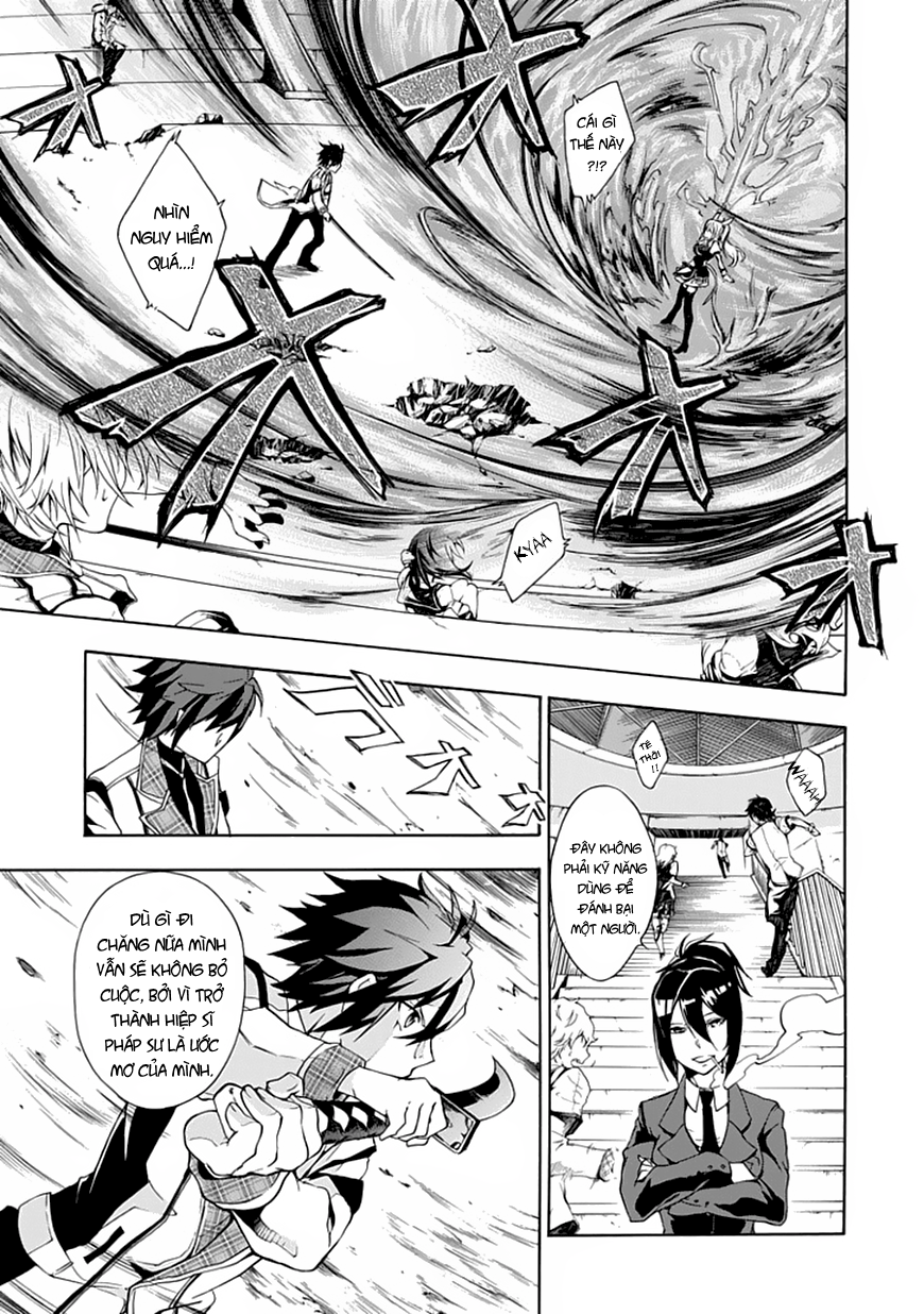 Rakudai Kishi No Eiyuutan Chapter 1 - Trang 2