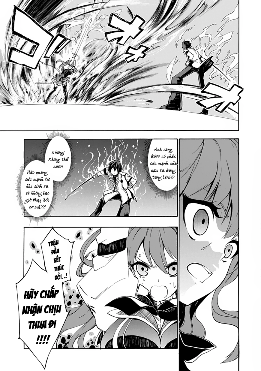 Rakudai Kishi No Eiyuutan Chapter 1 - Trang 2