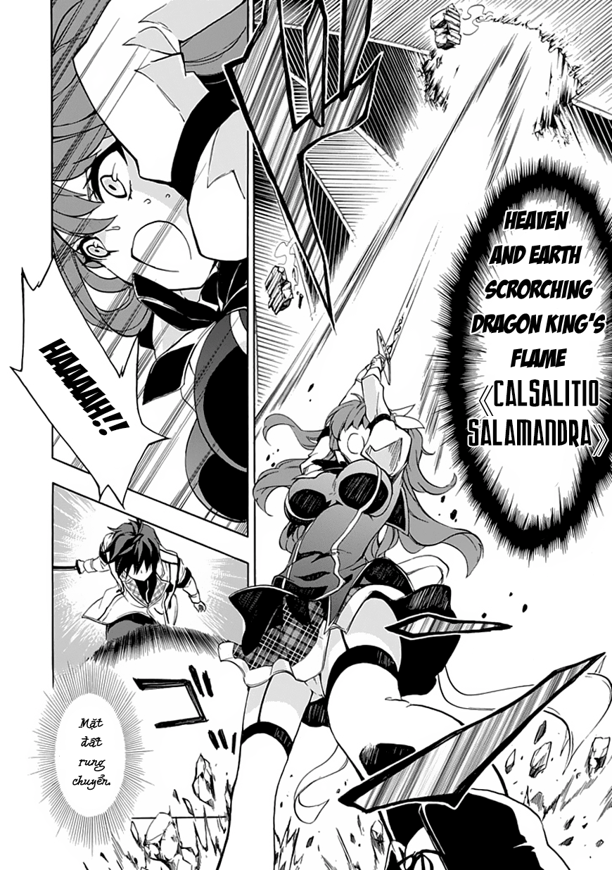 Rakudai Kishi No Eiyuutan Chapter 1 - Trang 2