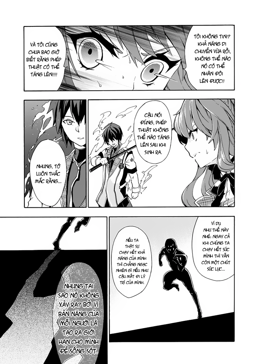 Rakudai Kishi No Eiyuutan Chapter 1 - Trang 2