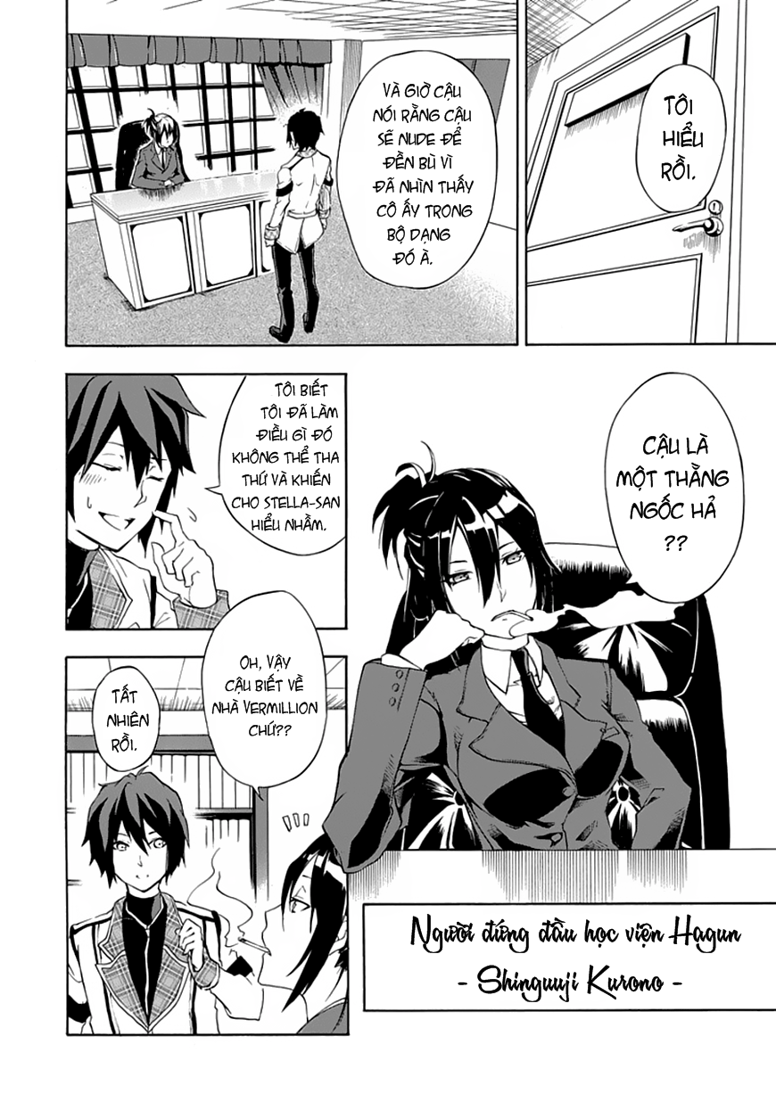 Rakudai Kishi No Eiyuutan Chapter 1 - Trang 2