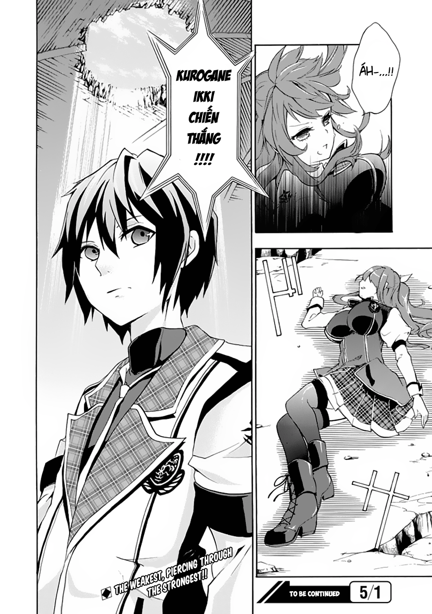 Rakudai Kishi No Eiyuutan Chapter 1 - Trang 2