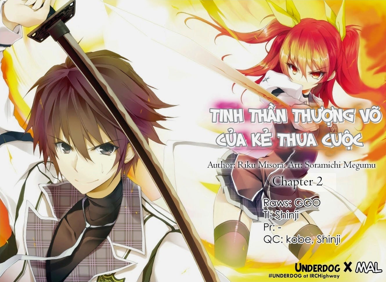Rakudai Kishi No Eiyuutan Chapter 2 - Trang 2