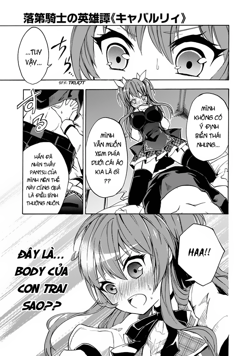 Rakudai Kishi No Eiyuutan Chapter 2 - Trang 2