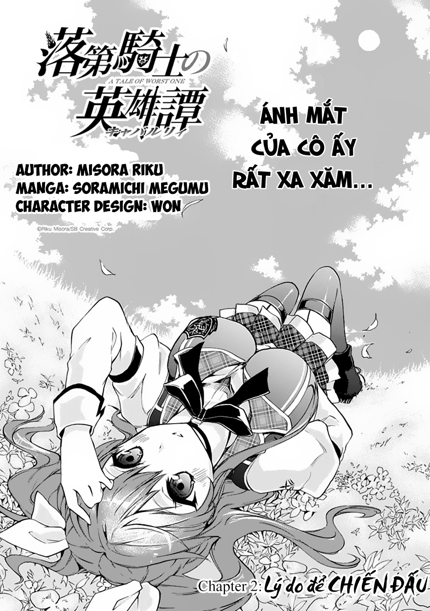 Rakudai Kishi No Eiyuutan Chapter 2 - Trang 2