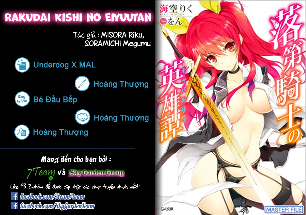 Rakudai Kishi No Eiyuutan Chapter 2 - Trang 2