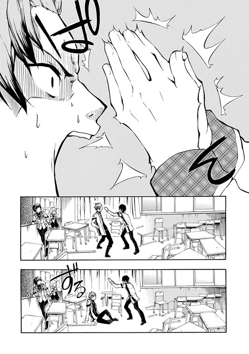 Rakudai Kishi No Eiyuutan Chapter 3 - Trang 2