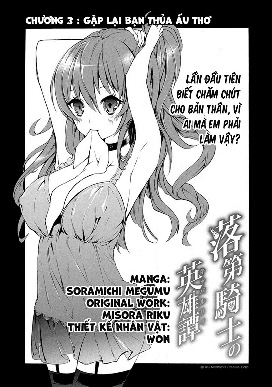 Rakudai Kishi No Eiyuutan Chapter 3 - Trang 2