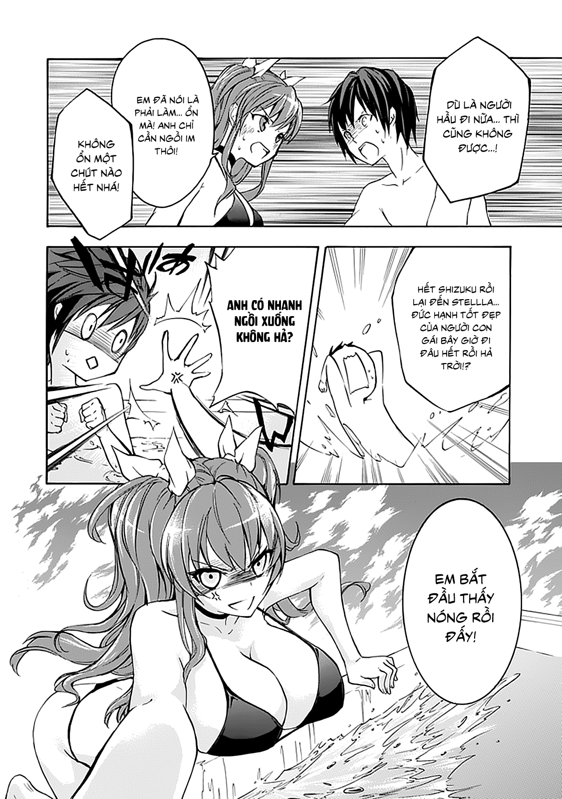 Rakudai Kishi No Eiyuutan Chapter 4 - Trang 2