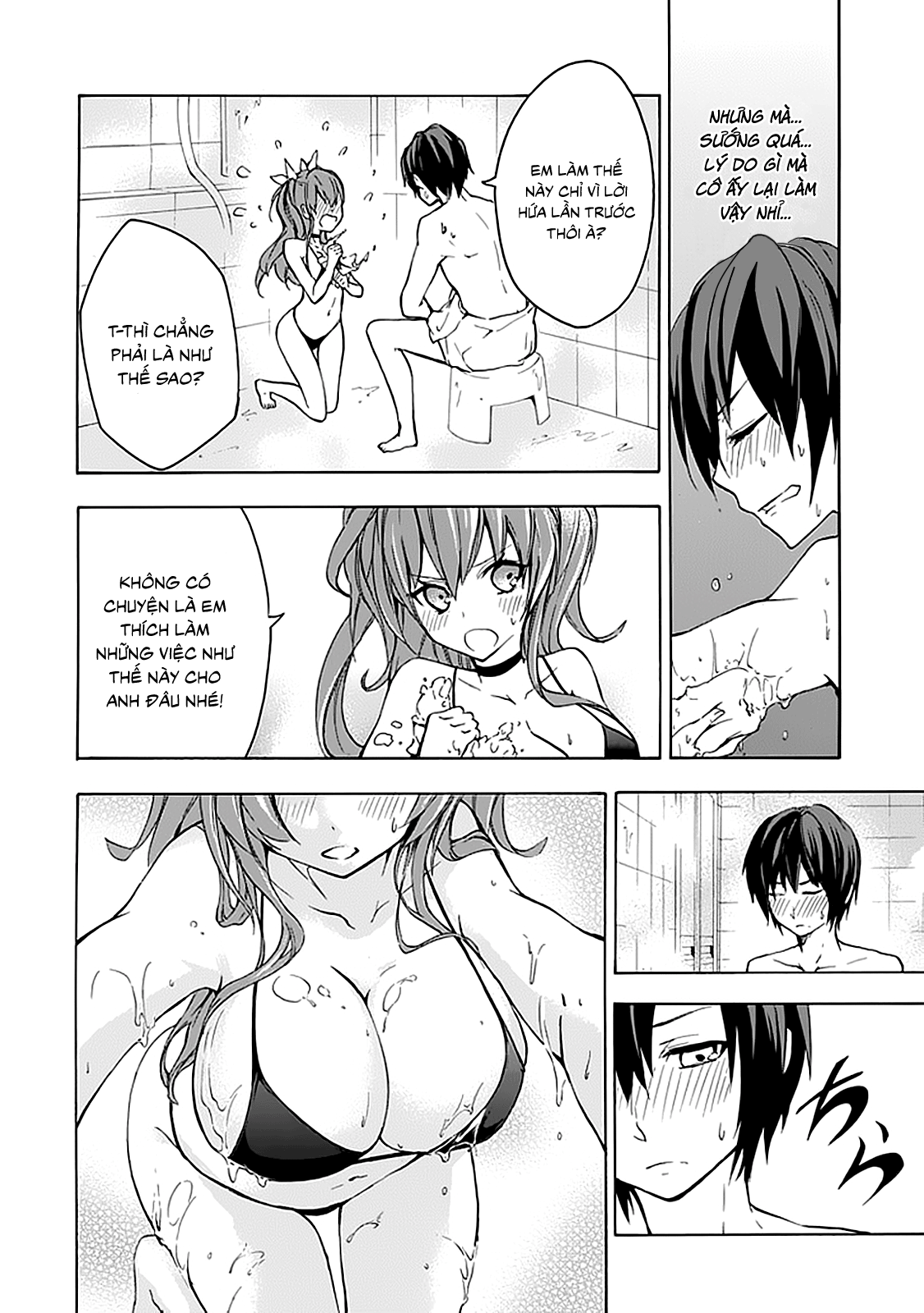 Rakudai Kishi No Eiyuutan Chapter 4 - Trang 2