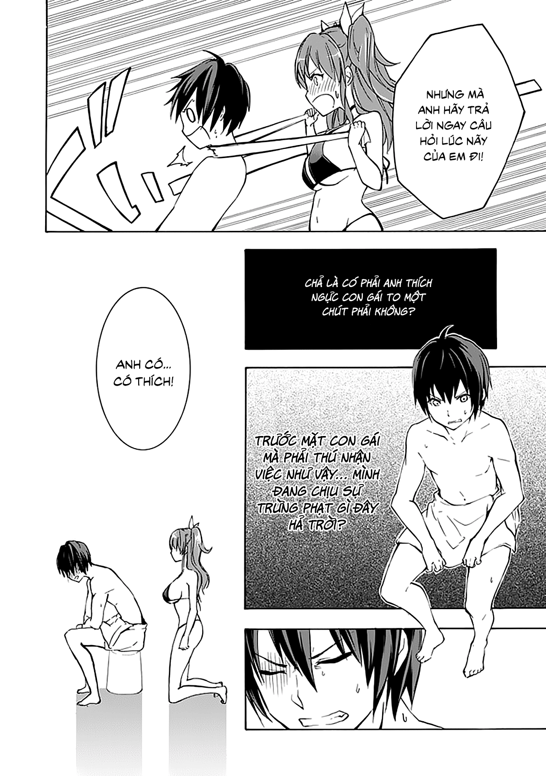 Rakudai Kishi No Eiyuutan Chapter 4 - Trang 2