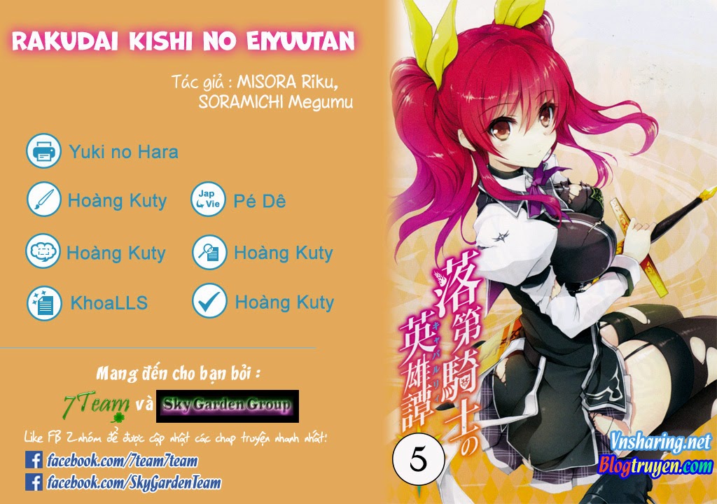 Rakudai Kishi No Eiyuutan Chapter 5 - Trang 2