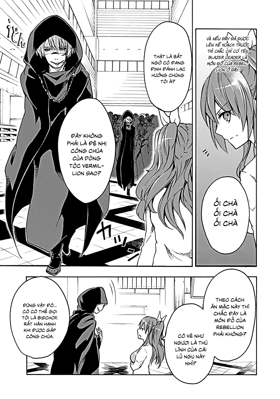 Rakudai Kishi No Eiyuutan Chapter 6 - Trang 2