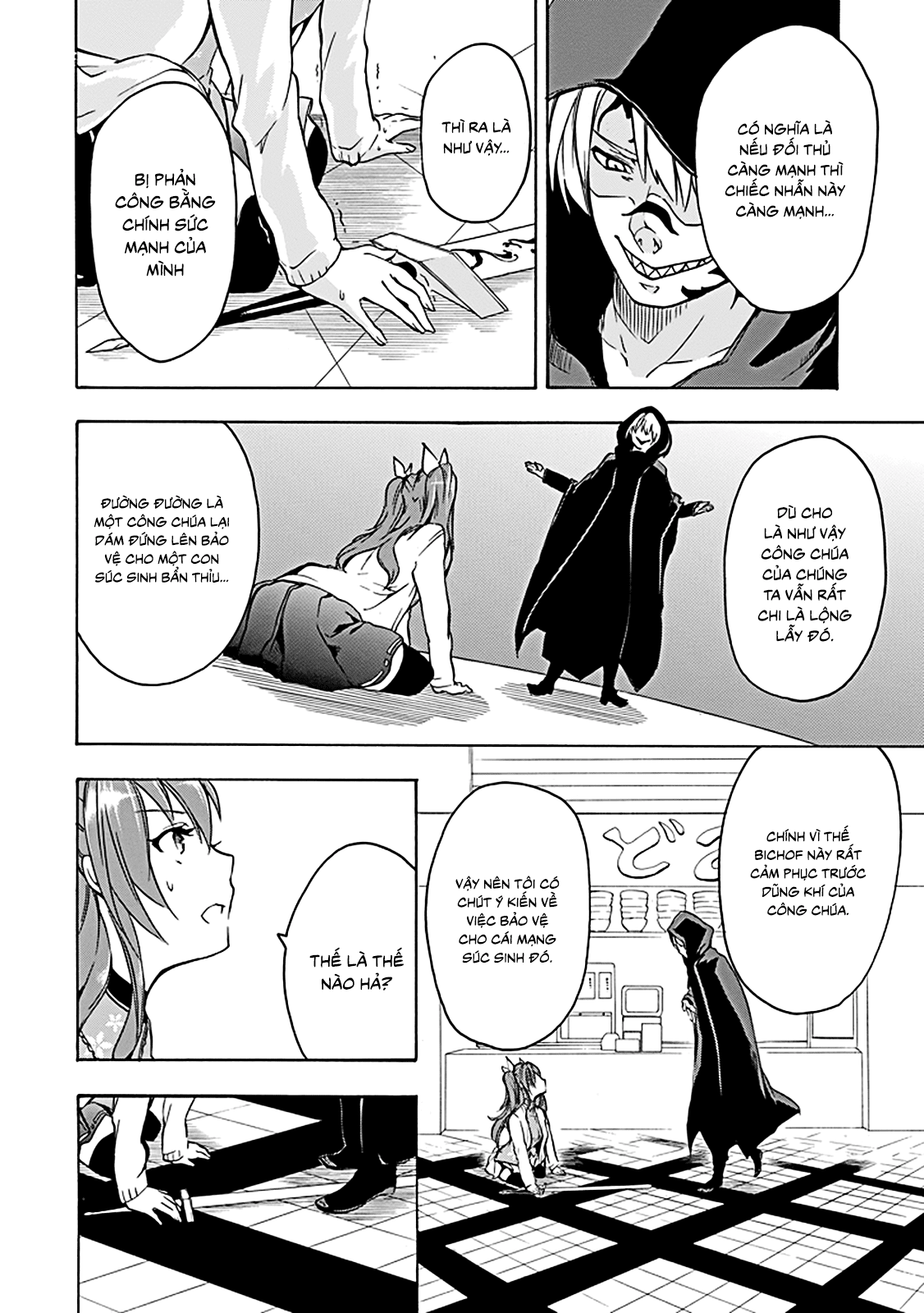 Rakudai Kishi No Eiyuutan Chapter 6 - Trang 2