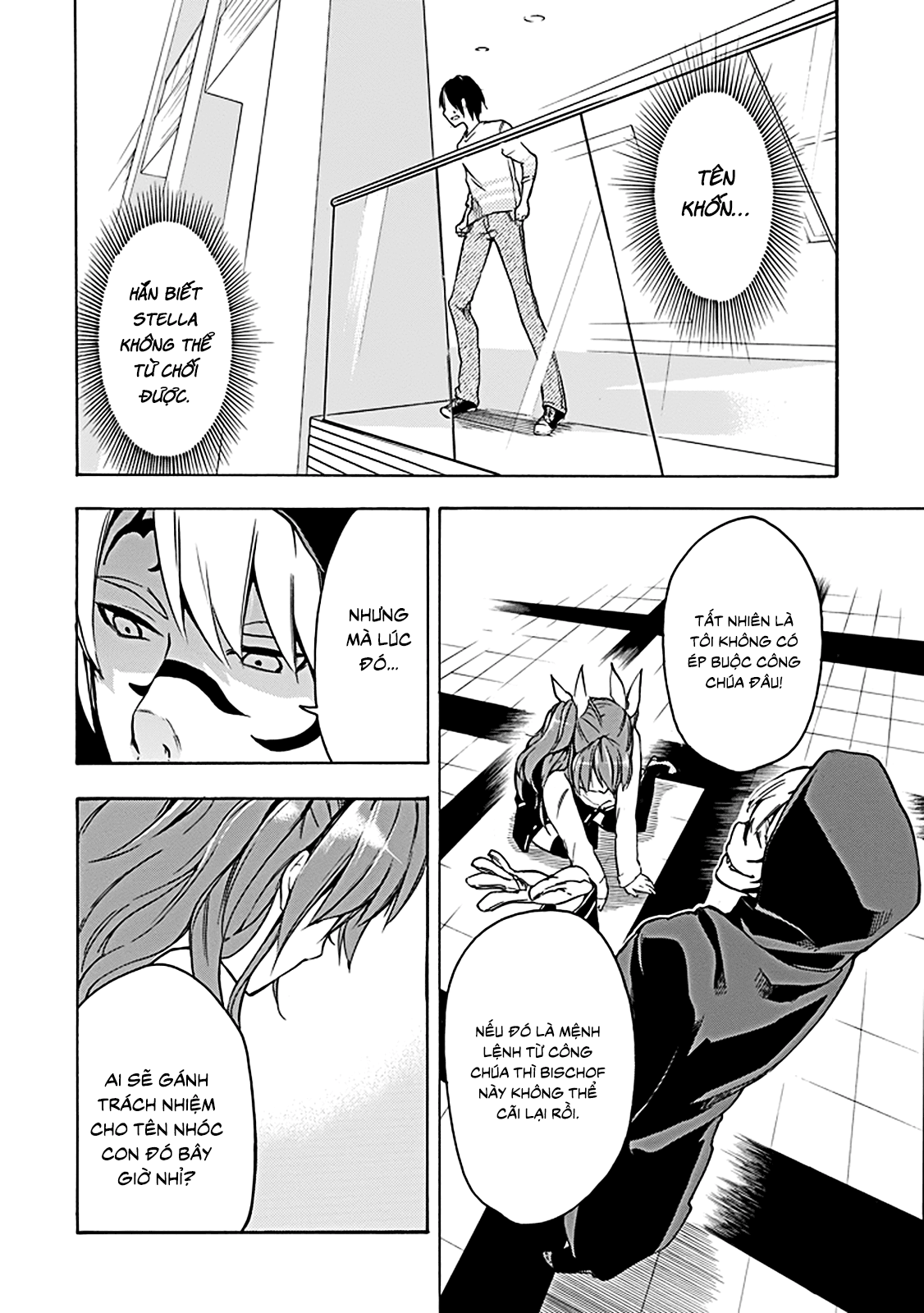 Rakudai Kishi No Eiyuutan Chapter 6 - Trang 2