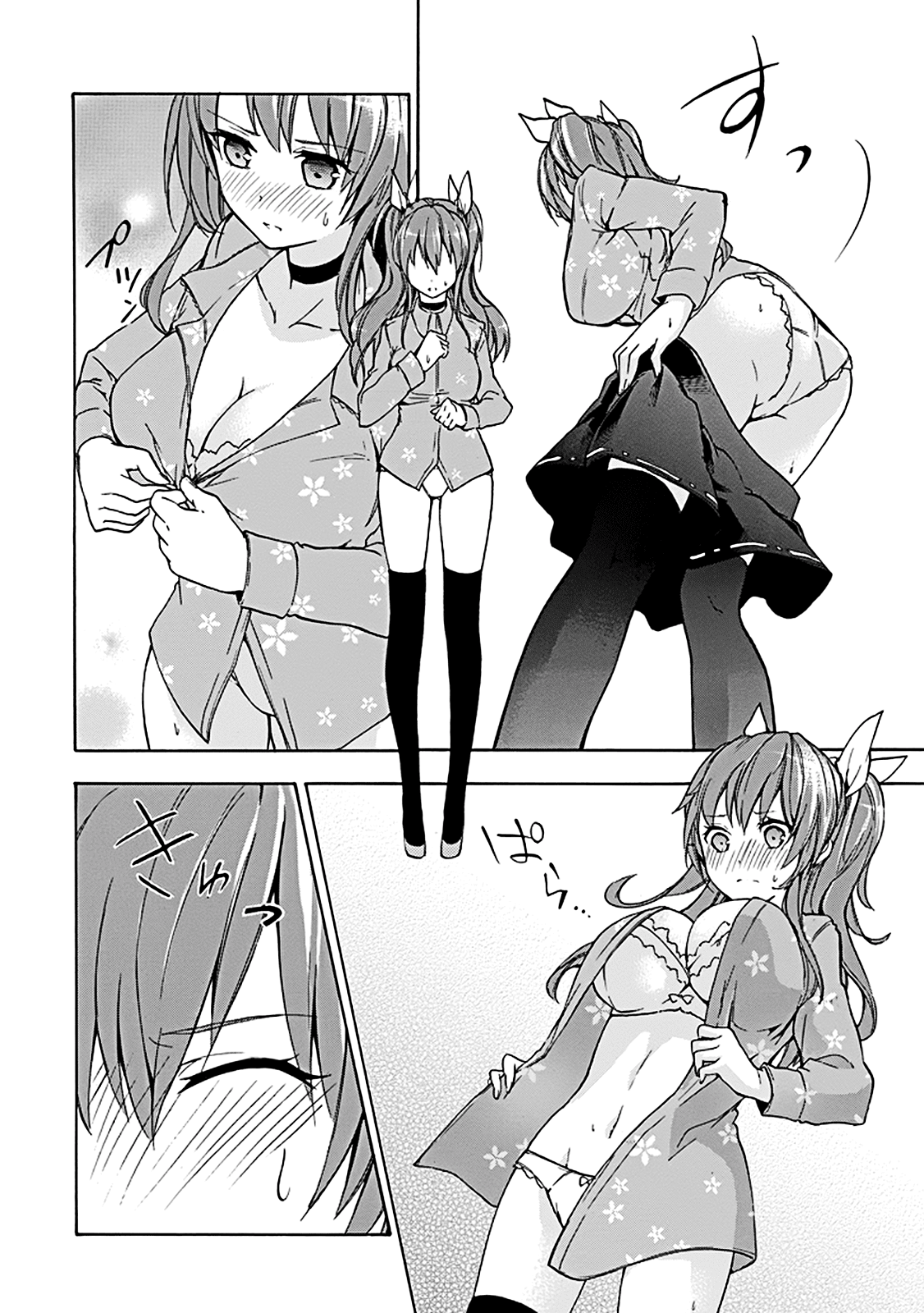 Rakudai Kishi No Eiyuutan Chapter 6 - Trang 2