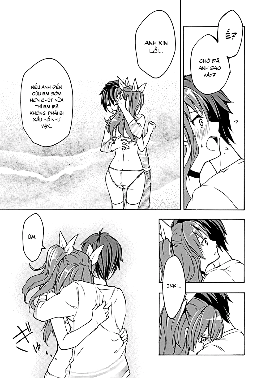 Rakudai Kishi No Eiyuutan Chapter 6 - Trang 2