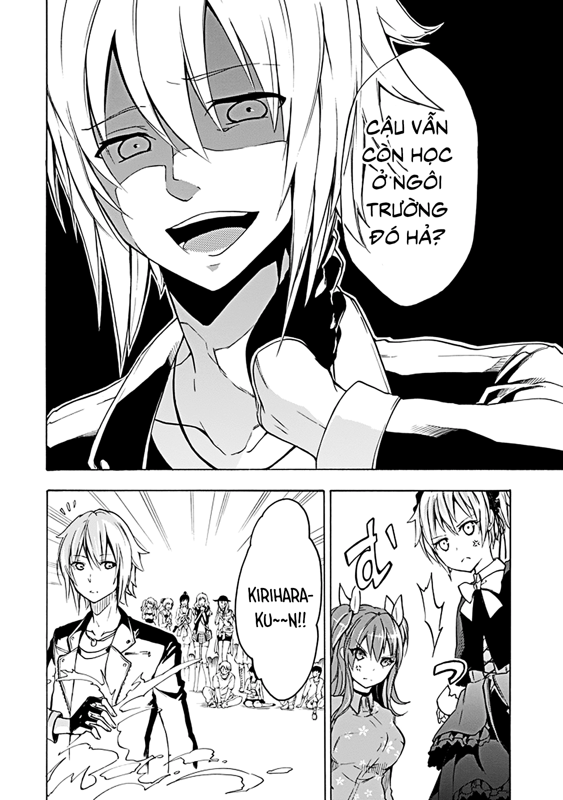 Rakudai Kishi No Eiyuutan Chapter 6 - Trang 2