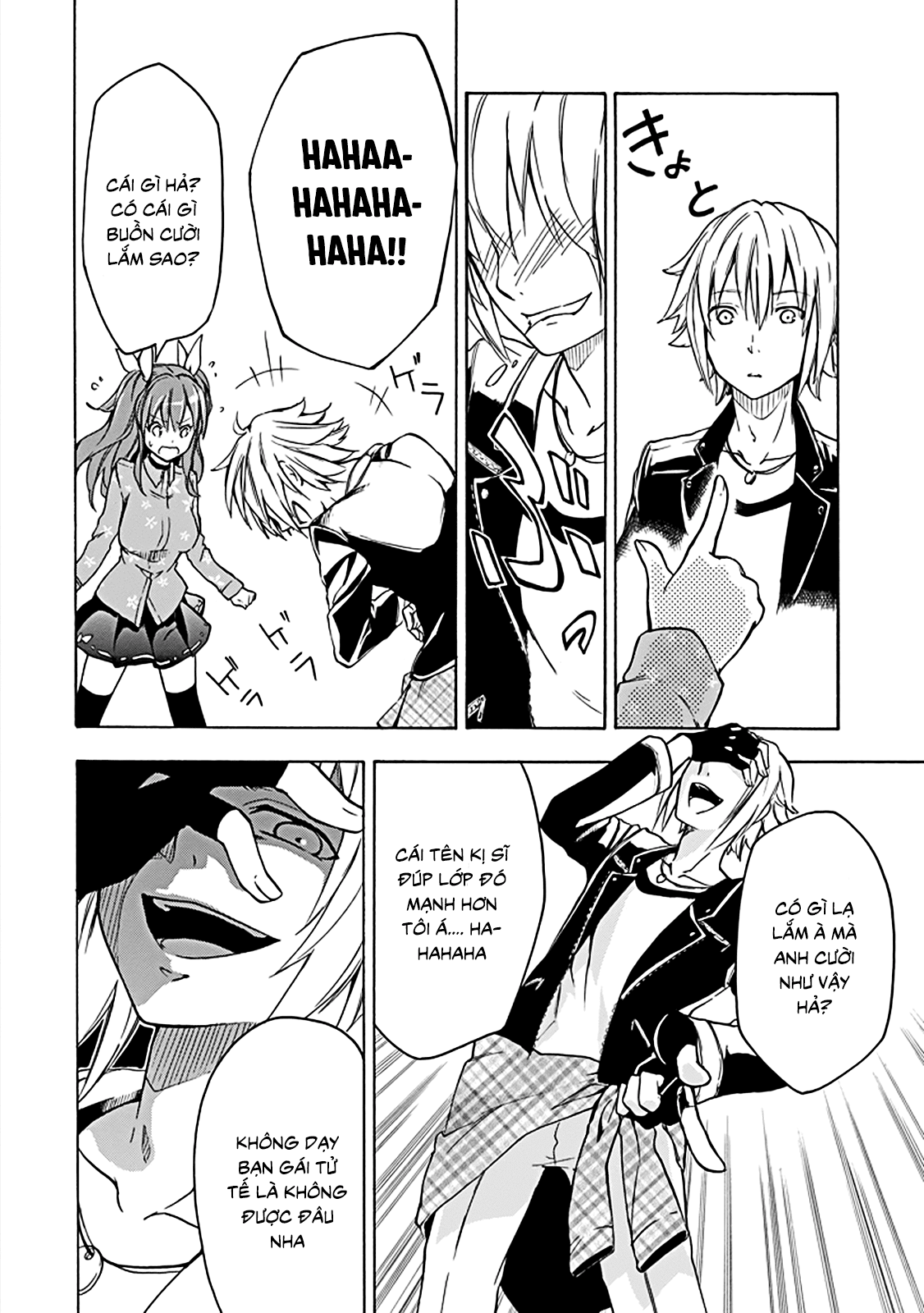 Rakudai Kishi No Eiyuutan Chapter 6 - Trang 2