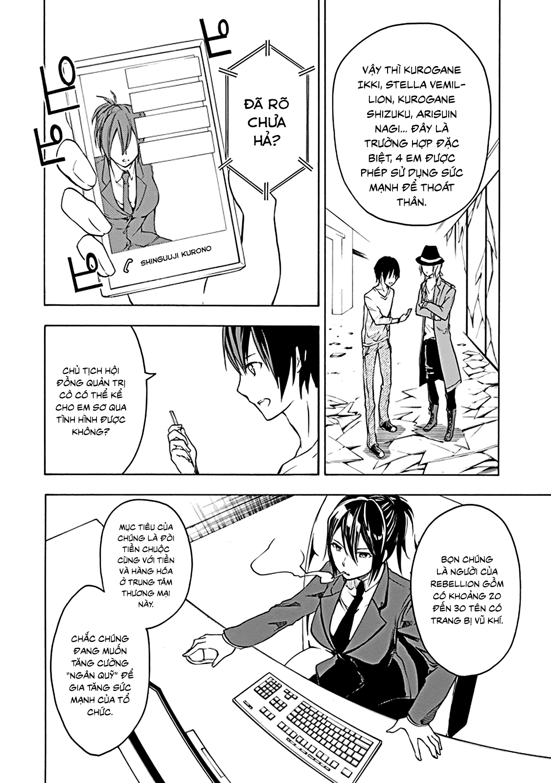 Rakudai Kishi No Eiyuutan Chapter 6 - Trang 2