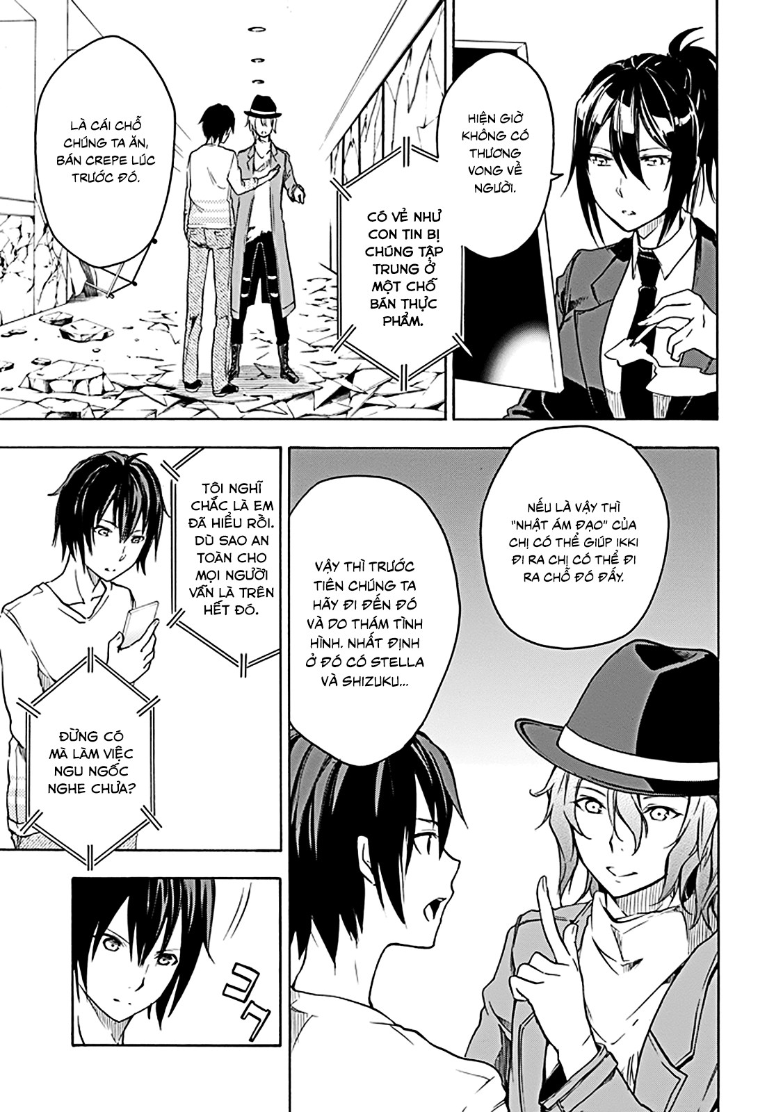 Rakudai Kishi No Eiyuutan Chapter 6 - Trang 2