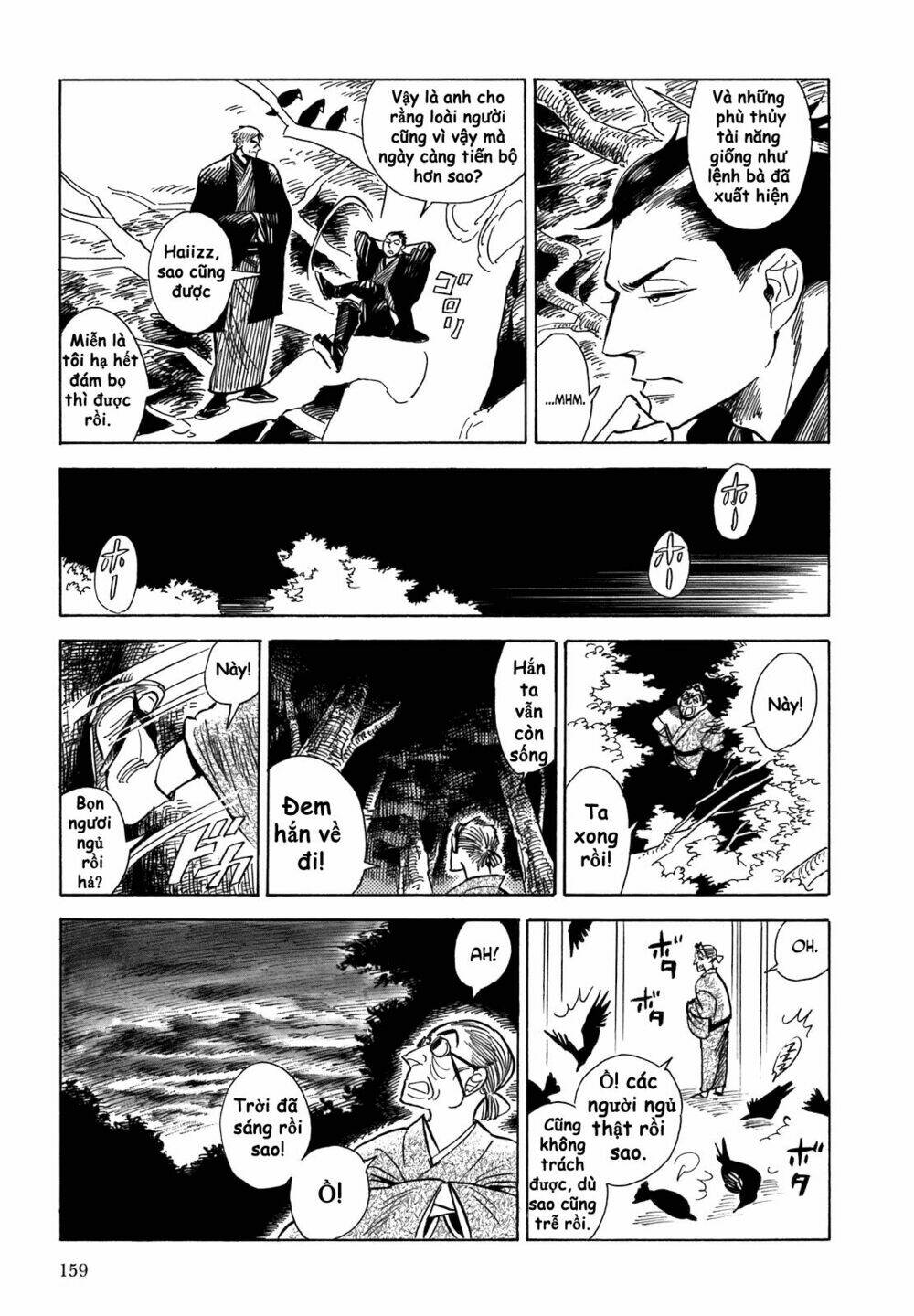 Ran To Haiiro No Sekai Chapter 10 - Trang 2