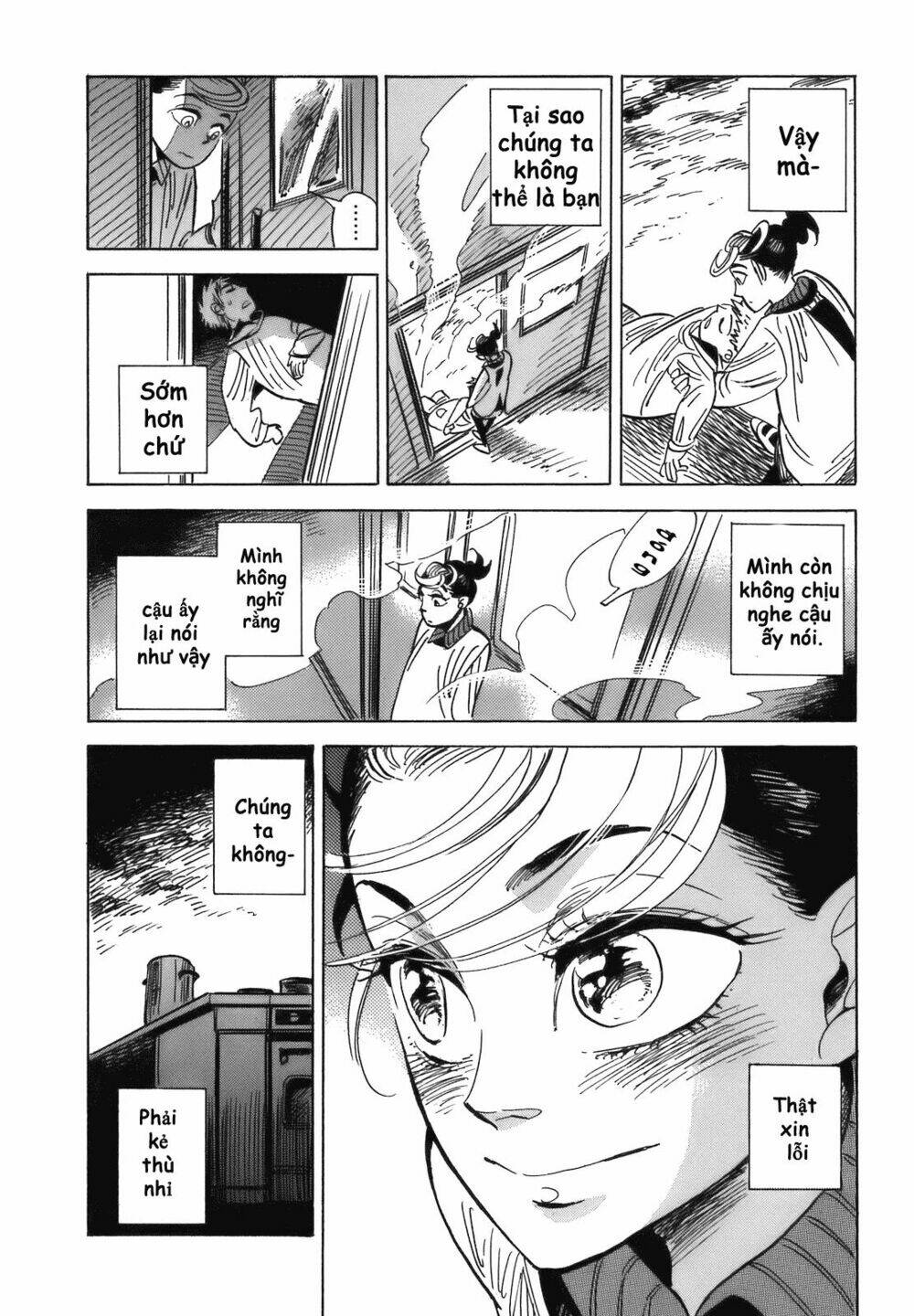 Ran To Haiiro No Sekai Chapter 11 - Trang 2