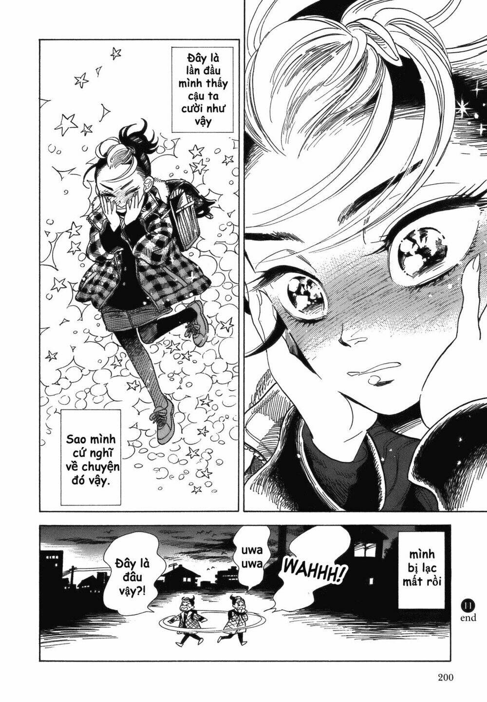 Ran To Haiiro No Sekai Chapter 11 - Trang 2