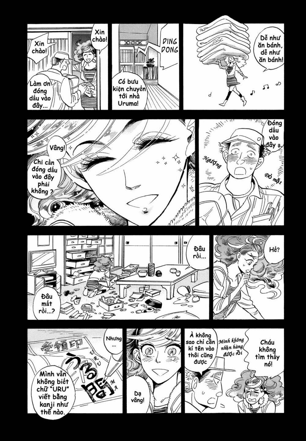 Ran To Haiiro No Sekai Chapter 12 - Trang 2