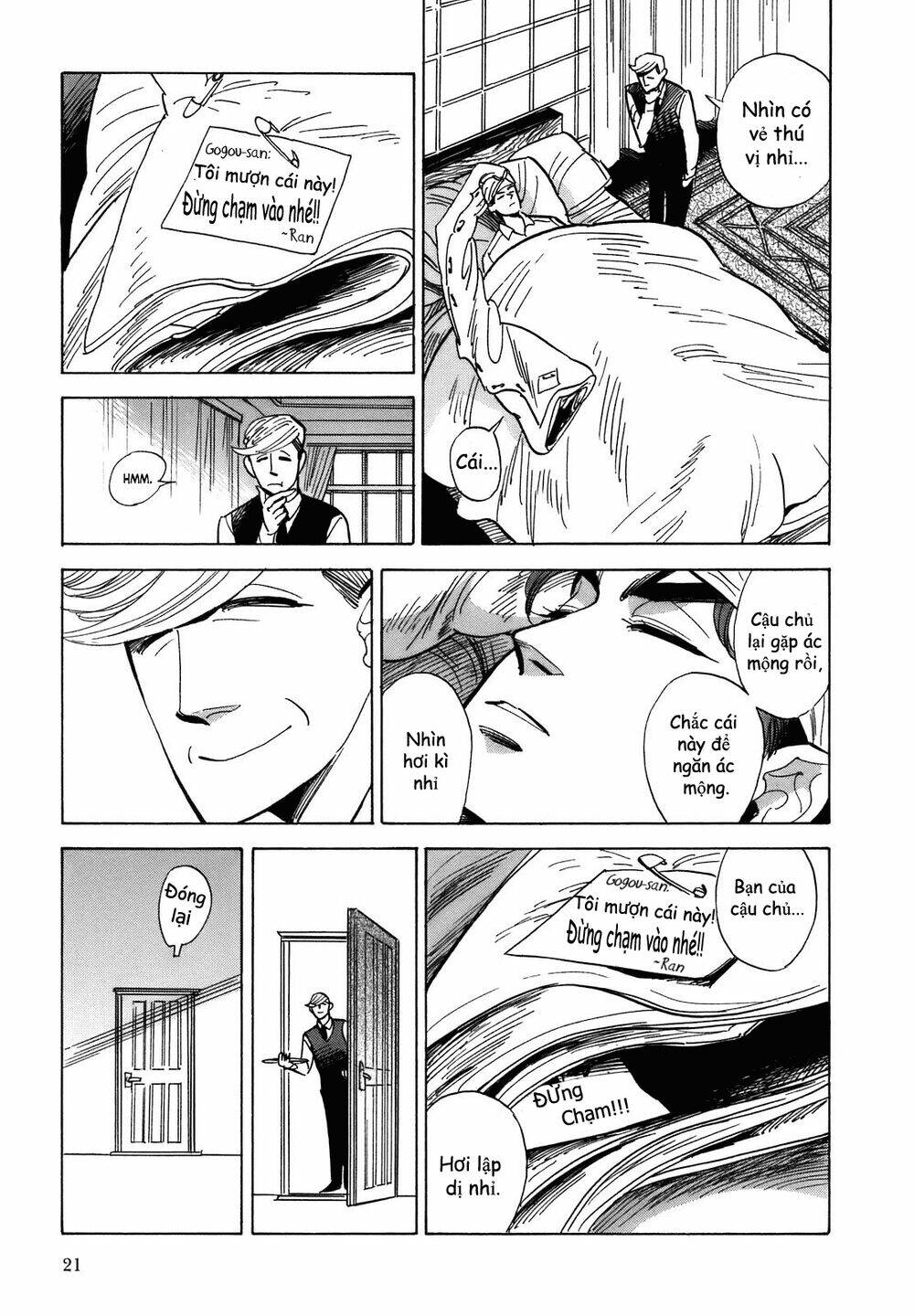 Ran To Haiiro No Sekai Chapter 12 - Trang 2