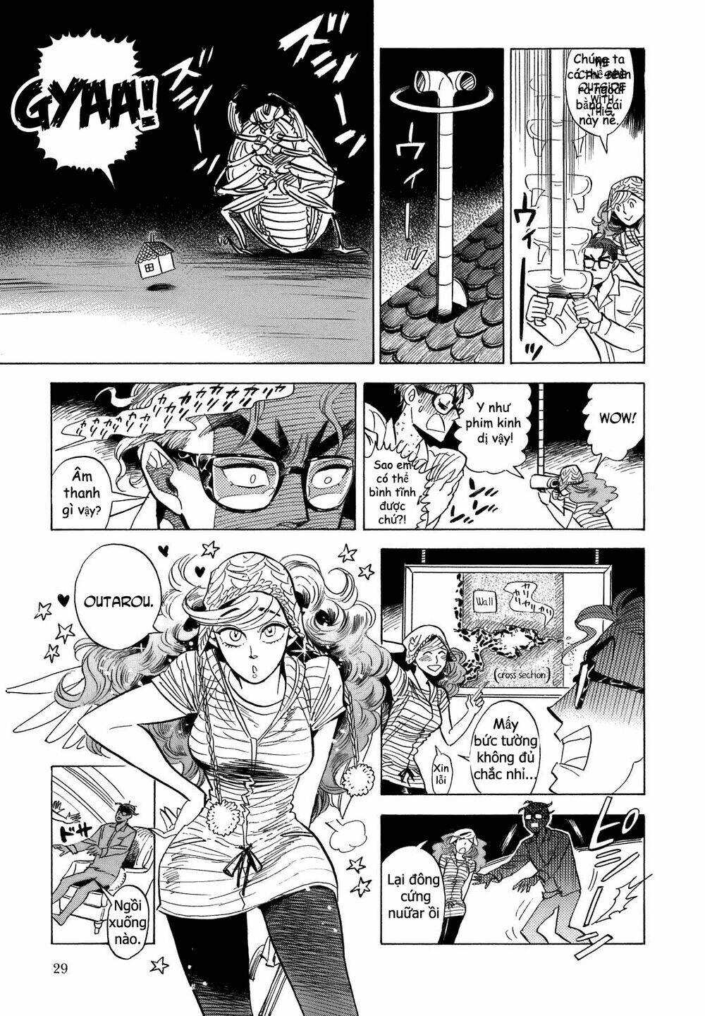 Ran To Haiiro No Sekai Chapter 12 - Trang 2