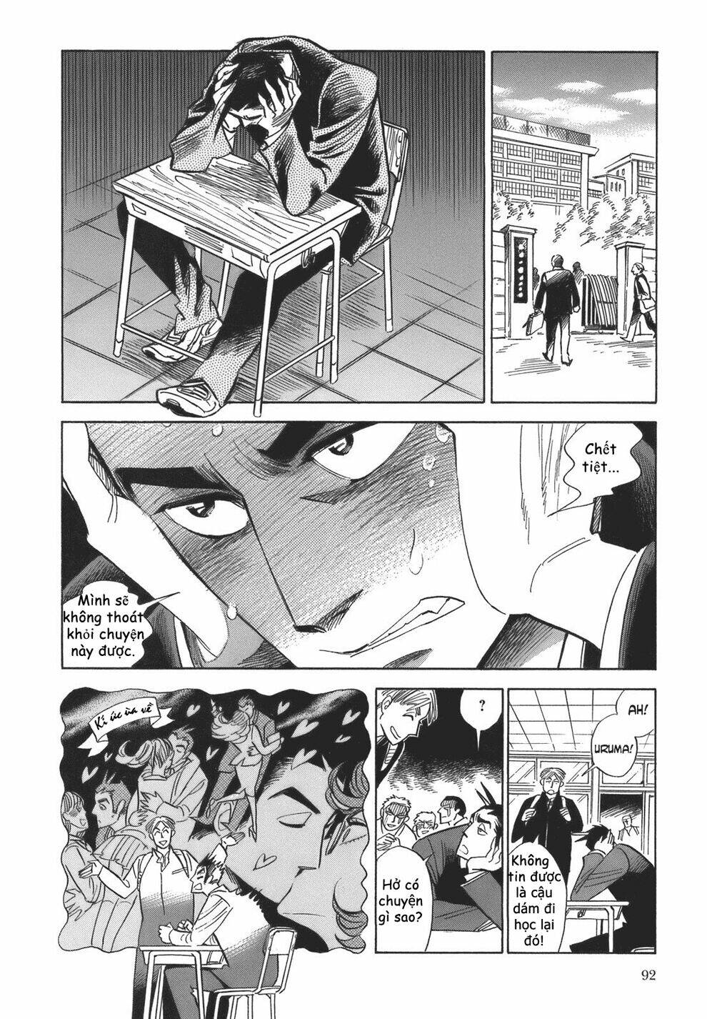 Ran To Haiiro No Sekai Chapter 16 - Trang 2