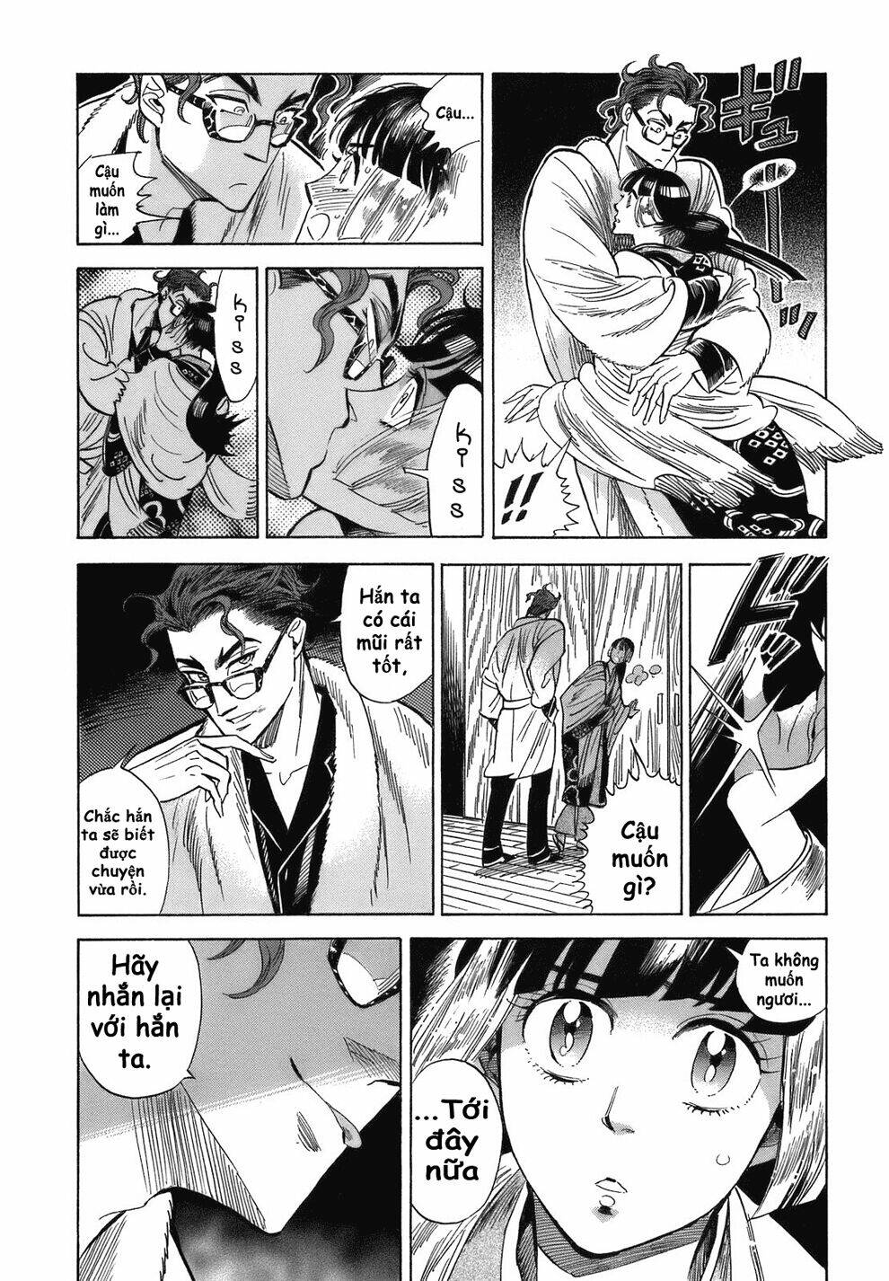 Ran To Haiiro No Sekai Chapter 17 - Trang 2