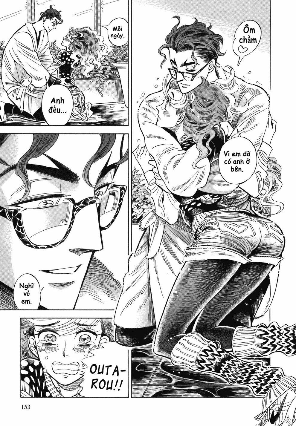 Ran To Haiiro No Sekai Chapter 17 - Trang 2