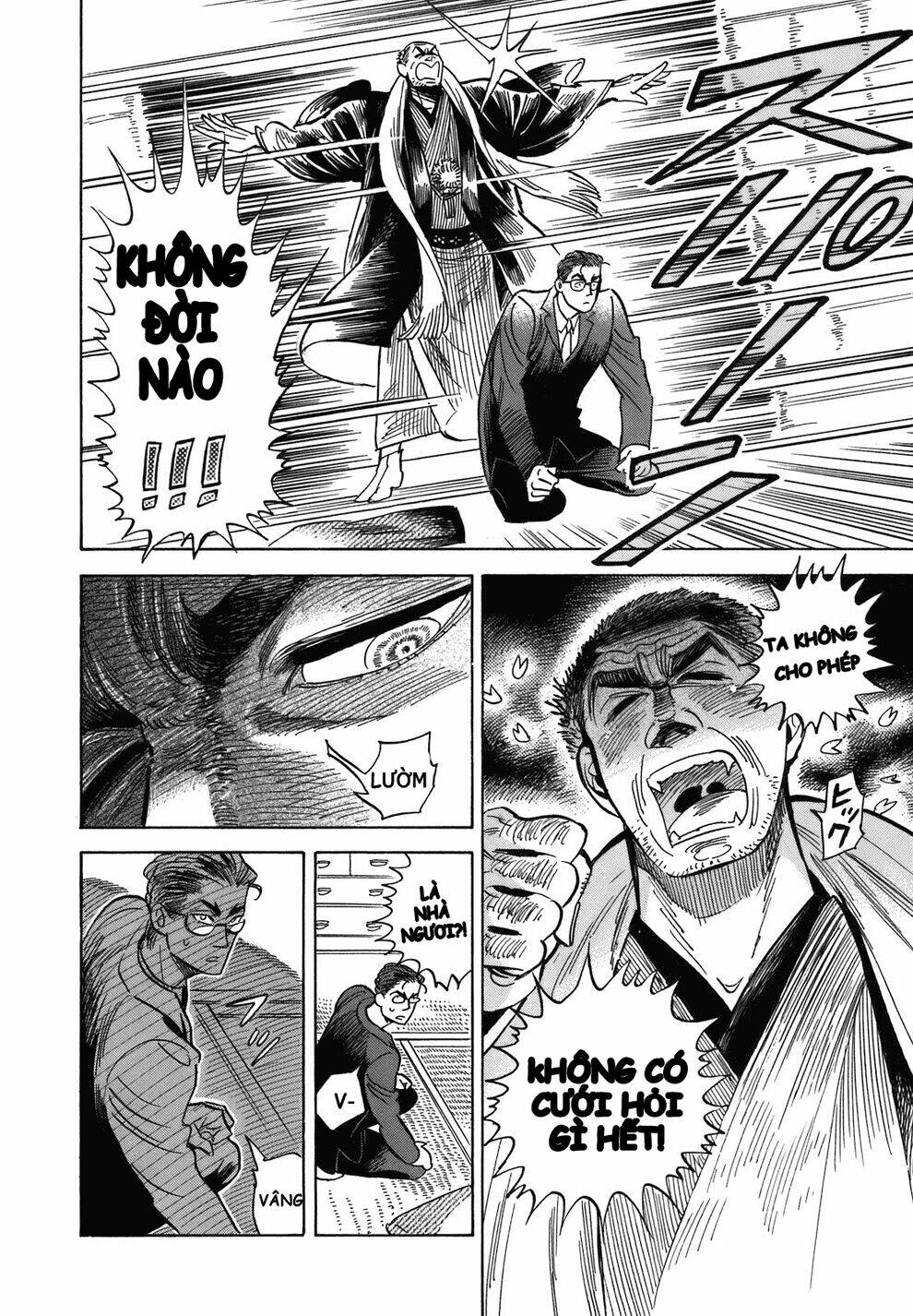 Ran To Haiiro No Sekai Chapter 17 - Trang 2