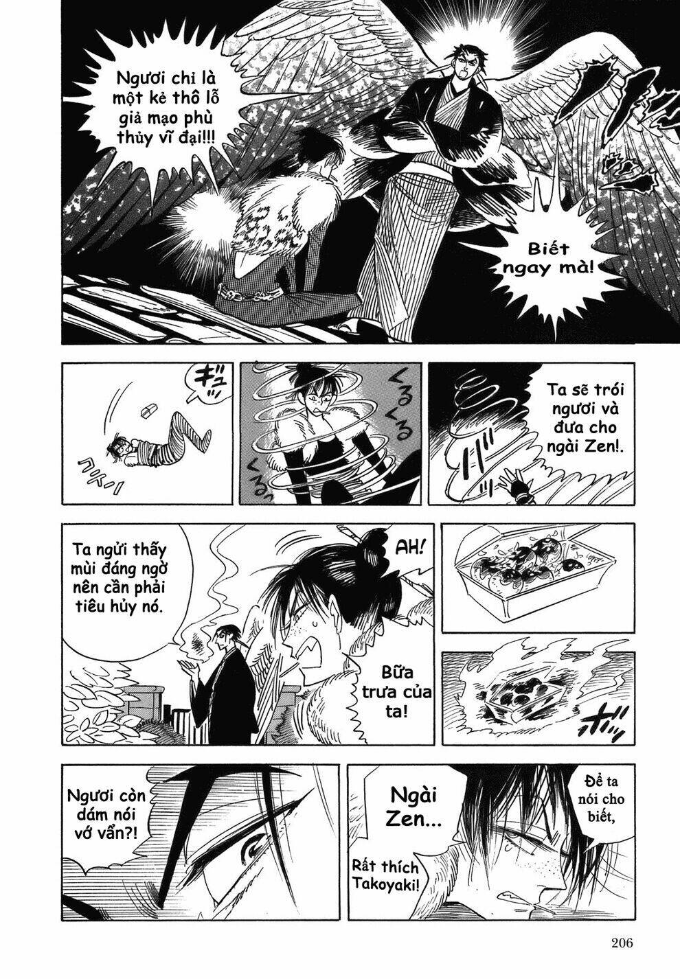 Ran To Haiiro No Sekai Chapter 18.5 - Trang 2