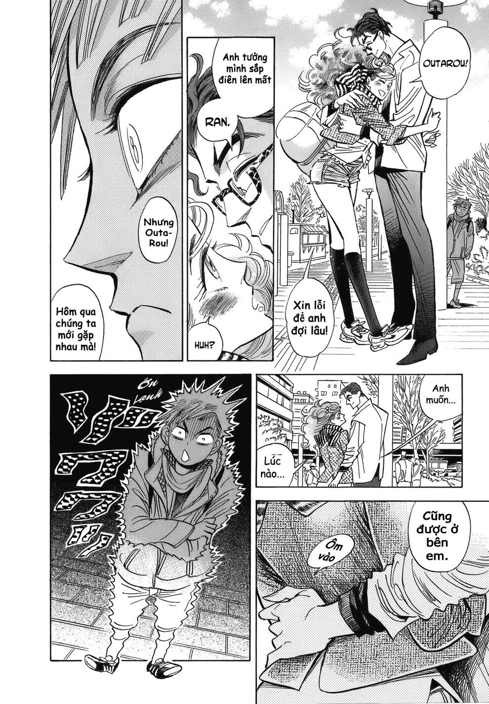 Ran To Haiiro No Sekai Chapter 18 - Trang 2