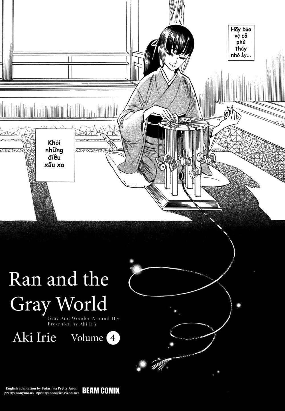 Ran To Haiiro No Sekai Chapter 19 - Trang 2