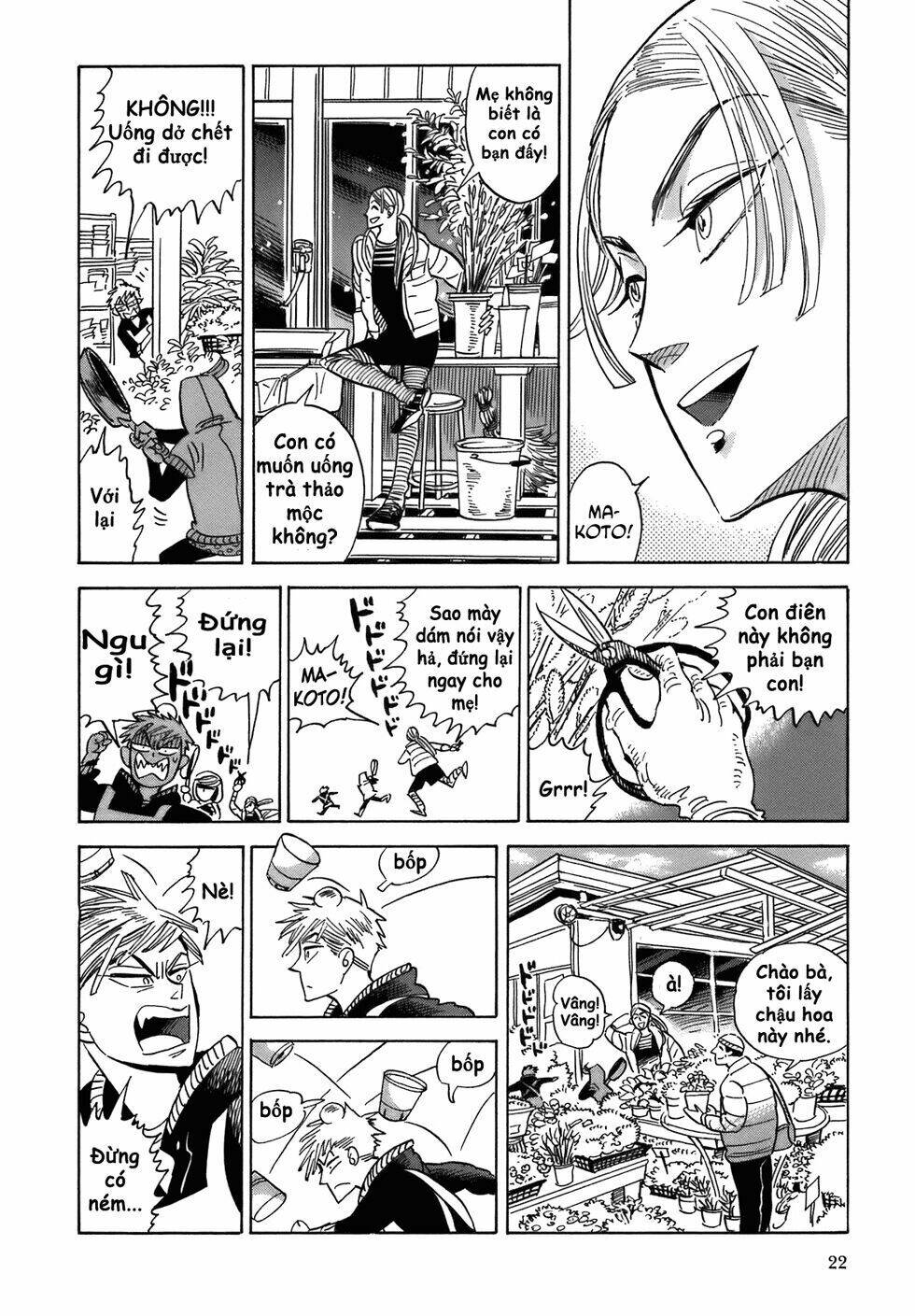 Ran To Haiiro No Sekai Chapter 19 - Trang 2