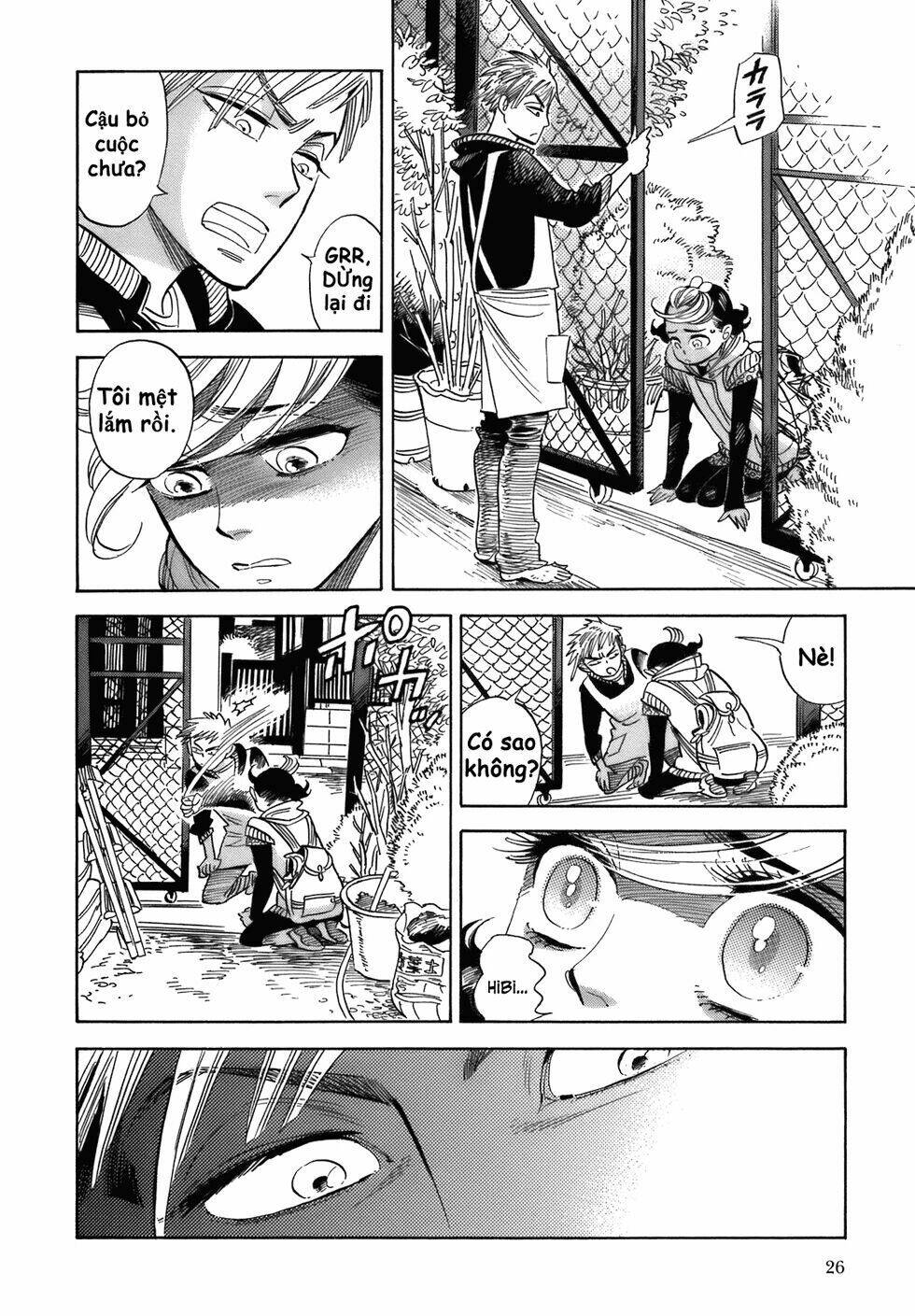 Ran To Haiiro No Sekai Chapter 19 - Trang 2