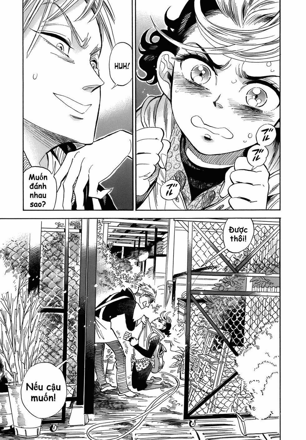 Ran To Haiiro No Sekai Chapter 19 - Trang 2