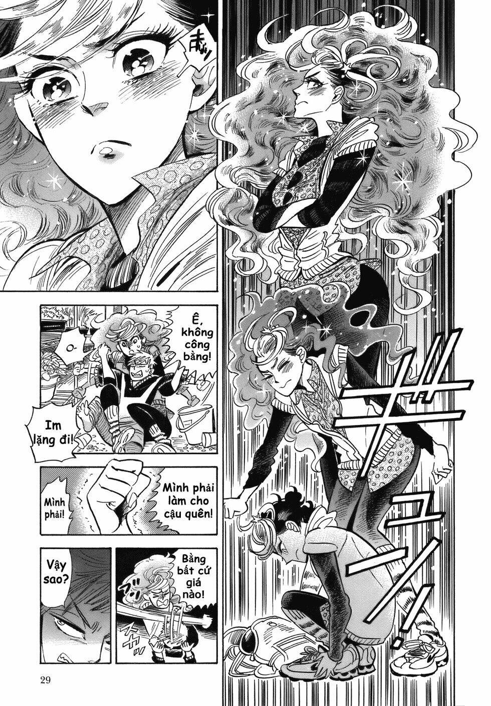 Ran To Haiiro No Sekai Chapter 19 - Trang 2