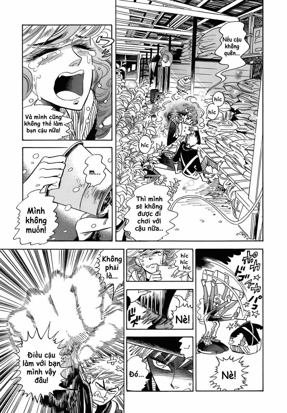 Ran To Haiiro No Sekai Chapter 19 - Trang 2