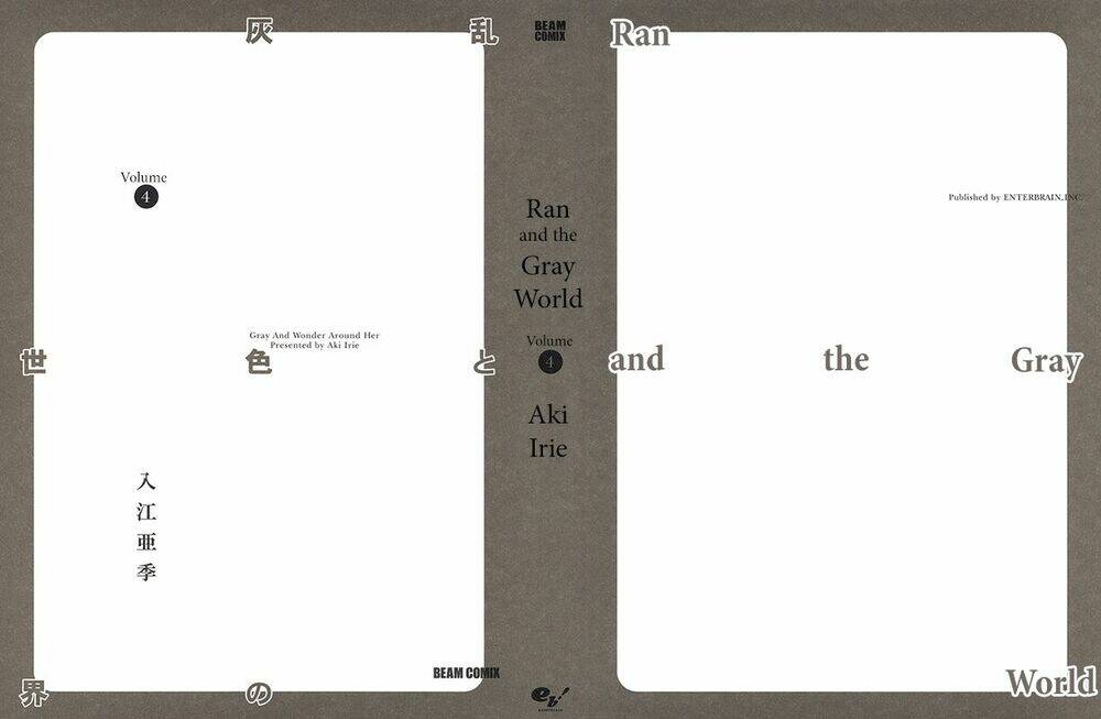 Ran To Haiiro No Sekai Chapter 19 - Trang 2