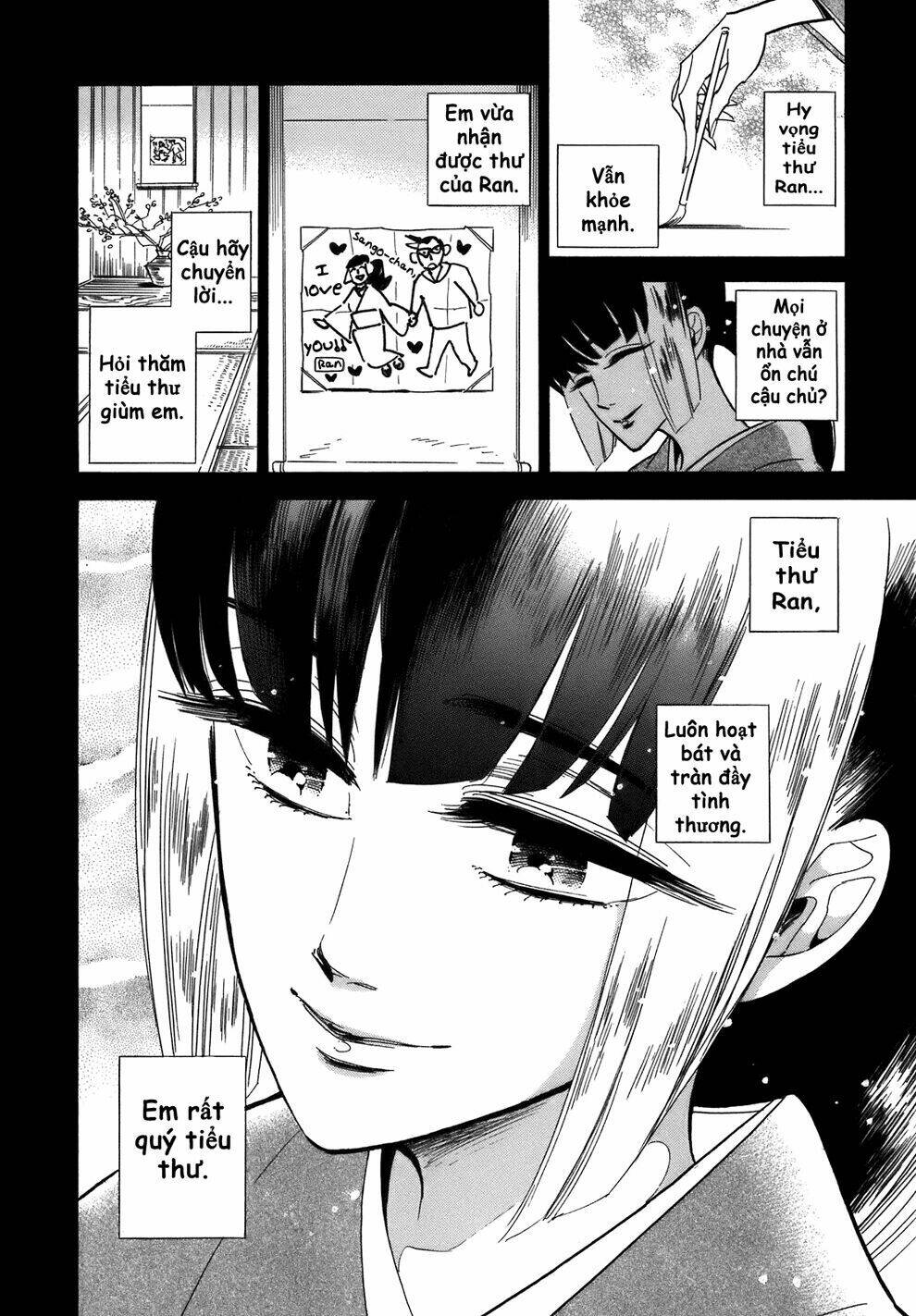 Ran To Haiiro No Sekai Chapter 19 - Trang 2